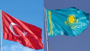 В Казахстане проходят дни Турции