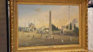 «Площадь Султанахмет» продали за 87,5 тысяч лир