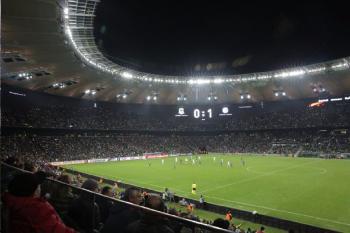 Самый лучший футбольный стадион в мире построила турецкая компания