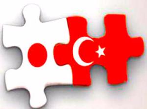 Турция и Япония «скрепят дружбу» суфизмом