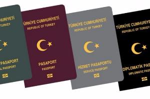 Турция перейдет на биометрические паспорта