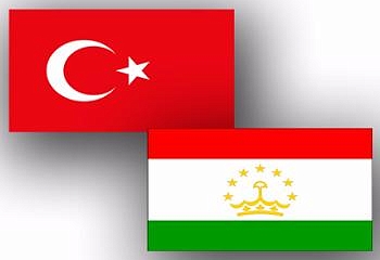 Турция расширяет сотрудничество с Таджикистаном