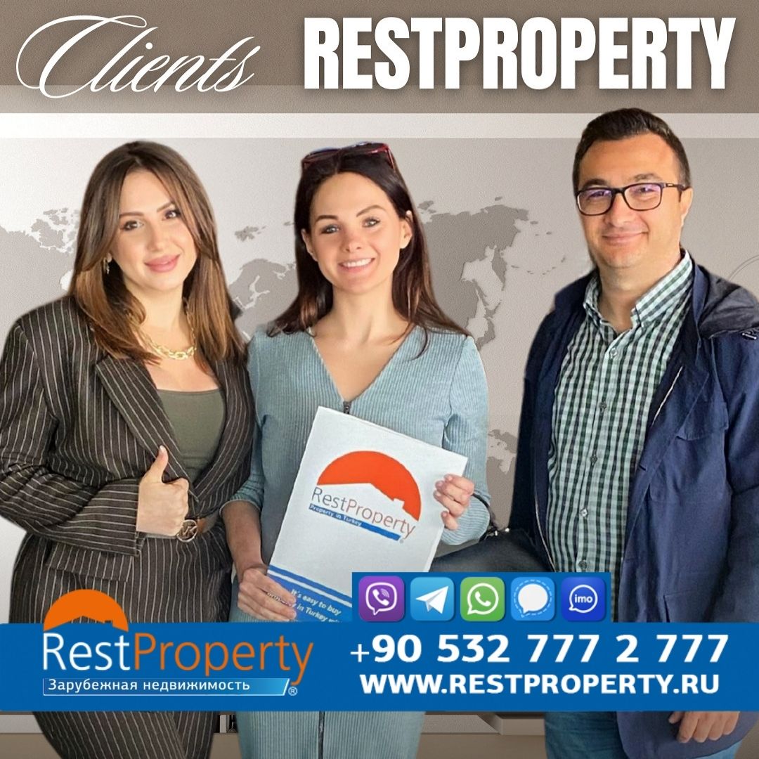 Оформление ВНЖ Турции RestProperty