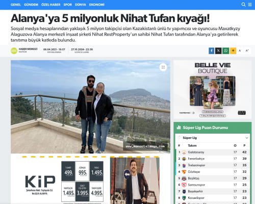 مقالة RestProperty