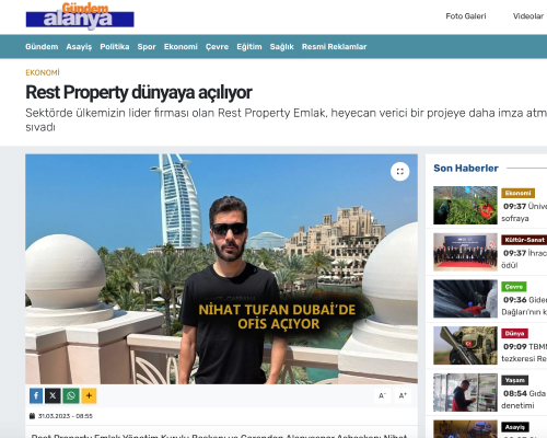 Статья RestProperty