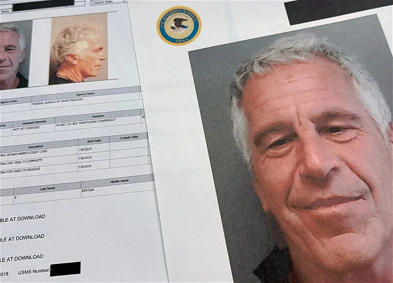 ФБР и Министерство юстиции США вновь заявили, что в ходе расследования не было обнаружено доказательств существования официального &laquo;списка клиентов&raquo; Эпштейна, а причиной его смерти в 2019 году было признано самоубийство