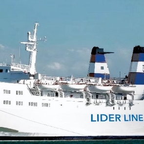 Новый морской маршрут Трабзон-Сочи: расписание и цены