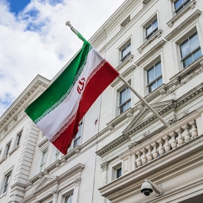 Посольство и консульства Ирана в Турции: адреса и контакты