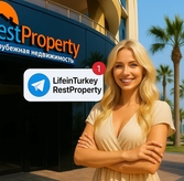 RestProperty Telegram - Гид по недвижимости и жизни в Турции | Новости Турции