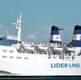 Новый морской маршрут Трабзон-Сочи: расписание и цены Новый морской маршрут Трабзон-Сочи: расписание и цены