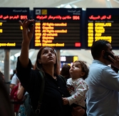 Отмена рейсов на Ближнем Востоке 2026: закрытое небо и хаос