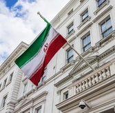 Посольство и консульства Ирана в Турции: адреса и контакты