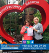 Клиент RestProperty Клиент RestProperty