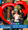Клиент RestProperty Клиент RestProperty