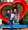 Клиент RestProperty Клиент RestProperty