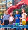 Клиент RestProperty Клиент RestProperty