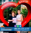 Клиент RestProperty Клиент RestProperty