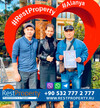 Клиент RestProperty Клиент RestProperty