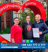 Клиент RestProperty Клиент RestProperty