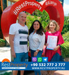 Клиент RestProperty Клиент RestProperty