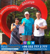 Клиент RestProperty Клиент RestProperty