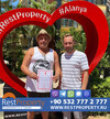 Клиент RestProperty Клиент RestProperty