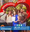 Клиент RestProperty Клиент RestProperty