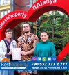 Клиент RestProperty Клиент RestProperty