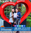 Клиент RestProperty Клиент RestProperty
