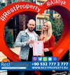 Клиент RestProperty Клиент RestProperty
