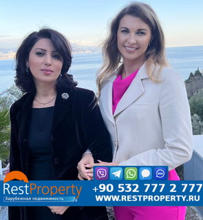 Клиент RestProperty Клиент RestProperty