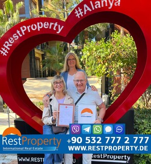 Клиент RestProperty