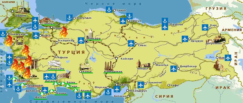 Пожары в Турции 2025: где горит, что говорят власти и насколько безопасно ехать