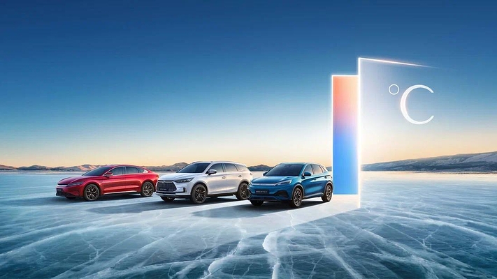 BYD открывает завод в Турции — старт в 2026 году