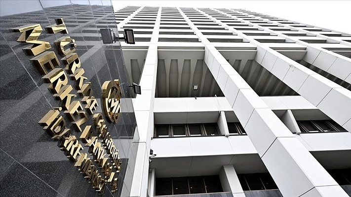 Резервы Центробанка Турции выросли до 187,4 млрд долларов