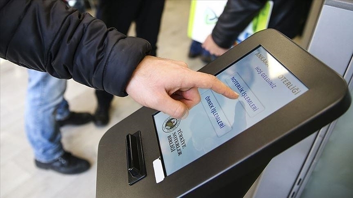 В Турции вводят QR-коды для нотариальных документов и векселей