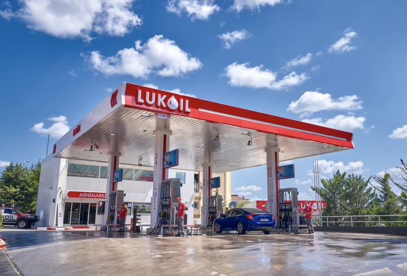 В Турции продан нефтяной гигант с сотнями автозаправок