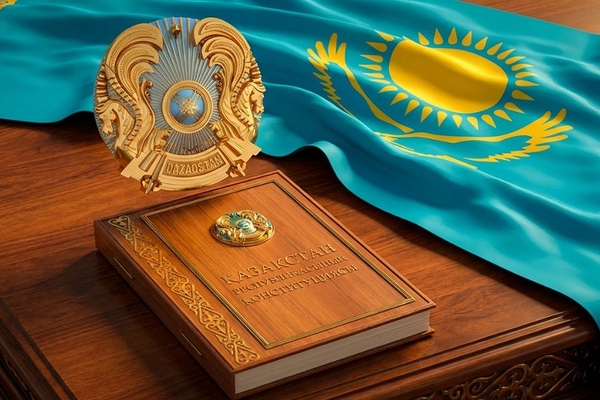 В Казахстане могут перенести День Конституции после референдума