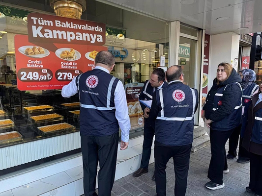 Куда жаловаться на обман с ценами в Турции