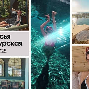 Настасья Самбурская наслаждается отдыхом в Турции — звёзды выбирают Белек