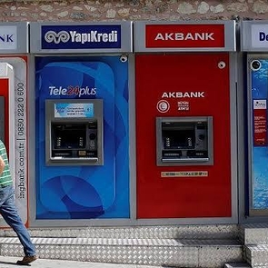 Рекордная прибыль турецких банков в 2025 году