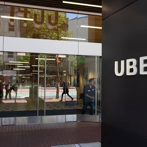 Uber инвестирует $200 млн в технологический хаб в Стамбуле
