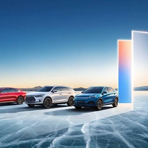 BYD открывает завод в Турции в 2026 году