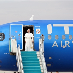 Папа Римский Лев XIV прибыл с визитом в Турцию