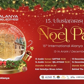 15-й Международный Рождественский базар в Аланье 2025