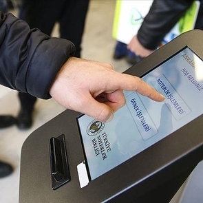 QR-коды для нотариальных документов и векселей в Турции