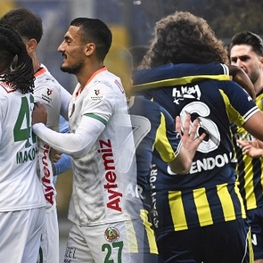 Фенербахче вырвал победу у Аланьяспора в драматичном матче Суперлиги