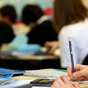 1931 частной школе в Турции выписан штраф на 83 млн турецких лир