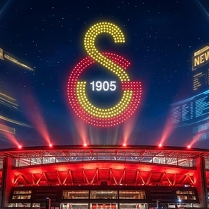 Состав Галатасарая на Лигу чемпионов утверждён без сенсаций