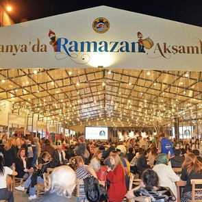 Вечера Рамадана в Алании 2026: программа и расписание мероприятий